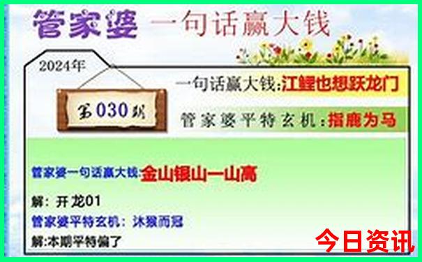 浙江适合带孩子旅游景点推荐